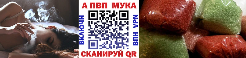 COCAIN Лянтор