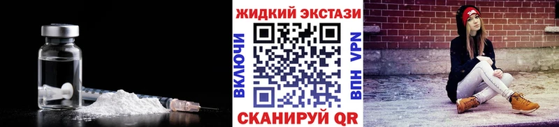 Бутират бутик Лянтор