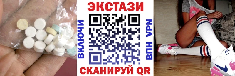 где можно купить   Лянтор  ссылка на мегу вход  Экстази louis Vuitton 