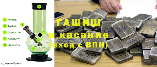 мефедрон мука Верхнеуральск