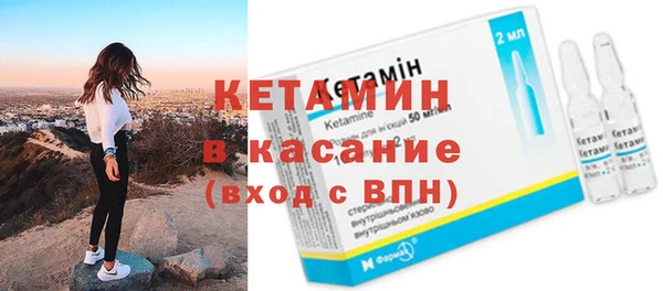 мефедрон мука Верхнеуральск