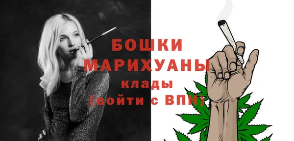 мефедрон мука Верхнеуральск