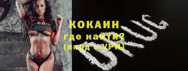 мефедрон мука Верхнеуральск