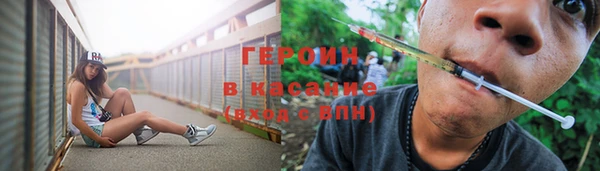 гашишное масло Верхний Тагил