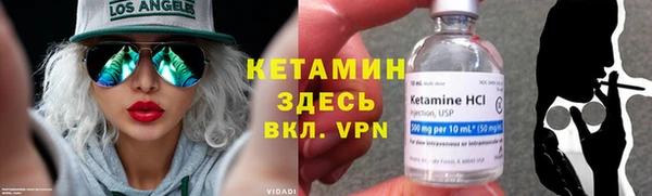 гашишное масло Верхний Тагил