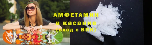 мефедрон мука Верхнеуральск
