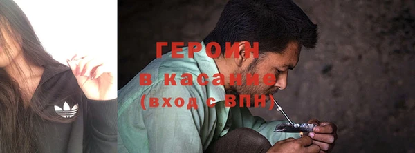 мефедрон мука Верхнеуральск