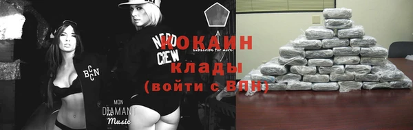 мефедрон мука Верхнеуральск
