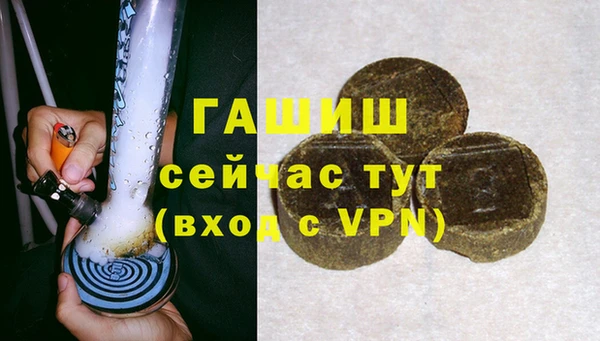 мефедрон мука Верхнеуральск