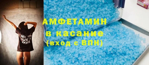 гашишное масло Верхний Тагил