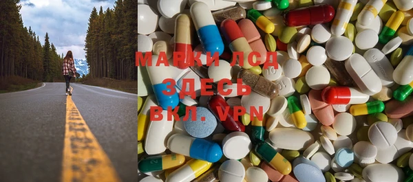 гашишное масло Верхний Тагил