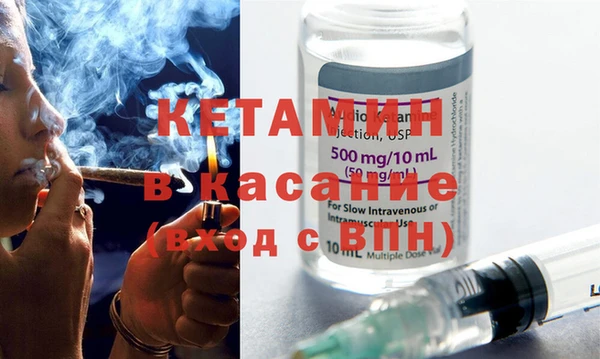 мефедрон мука Верхнеуральск