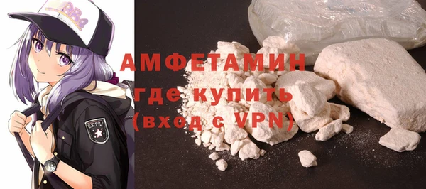 гашишное масло Верхний Тагил