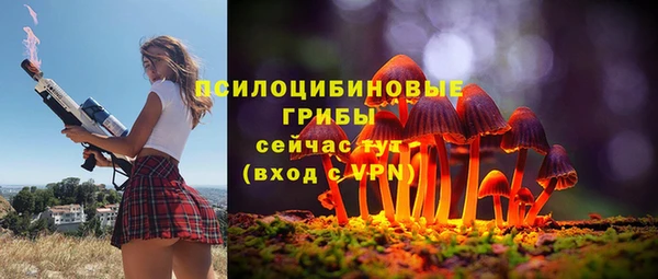 альфа пвп VHQ Верея