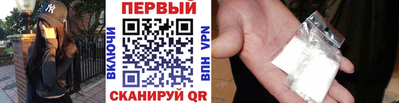 МЕТАМФЕТАМИН винт  цены   mega tor  Лянтор 