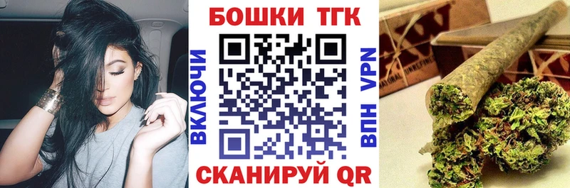 Канабис индика МЕГА сайт Лянтор